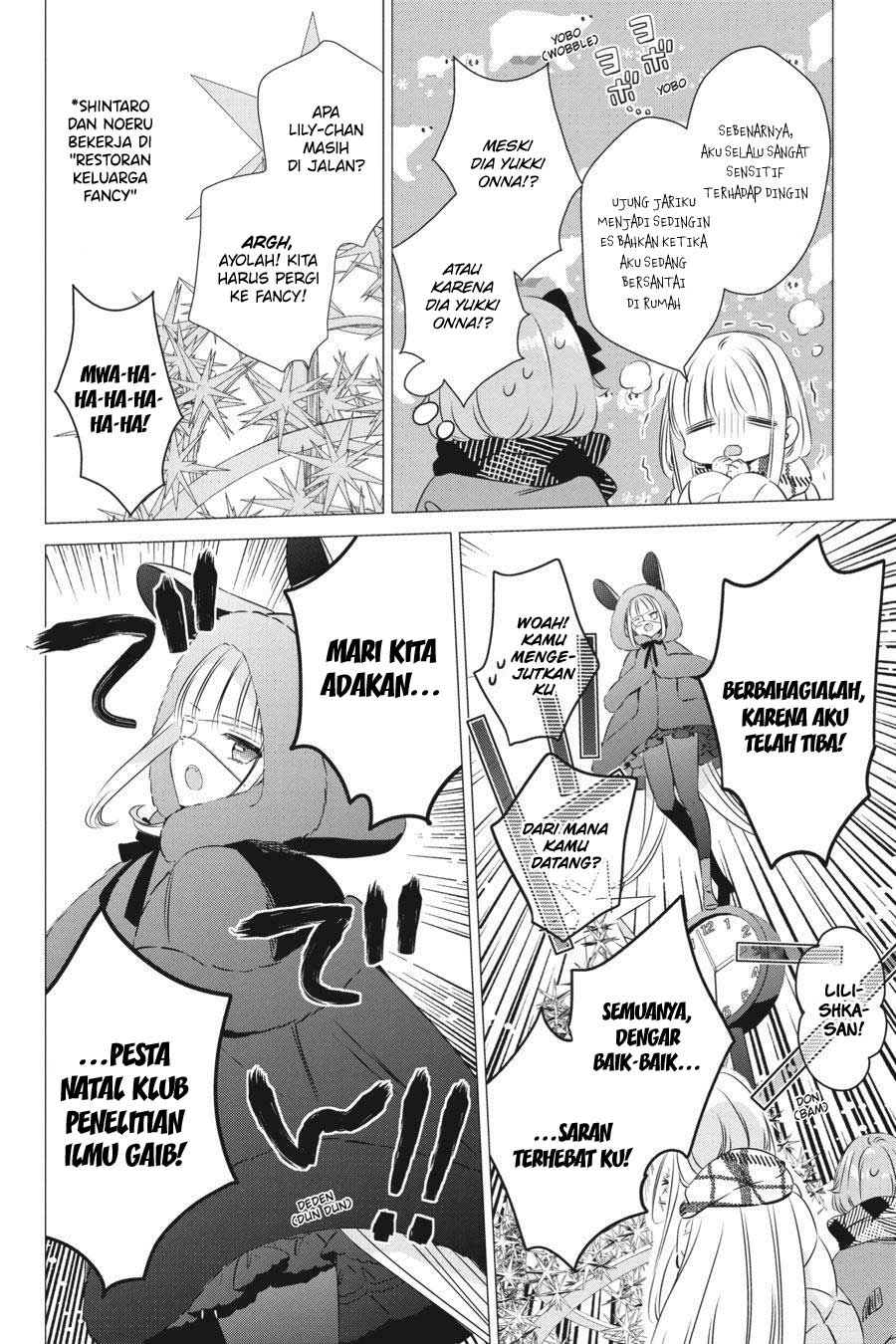 Chapter 26 - halaman 7