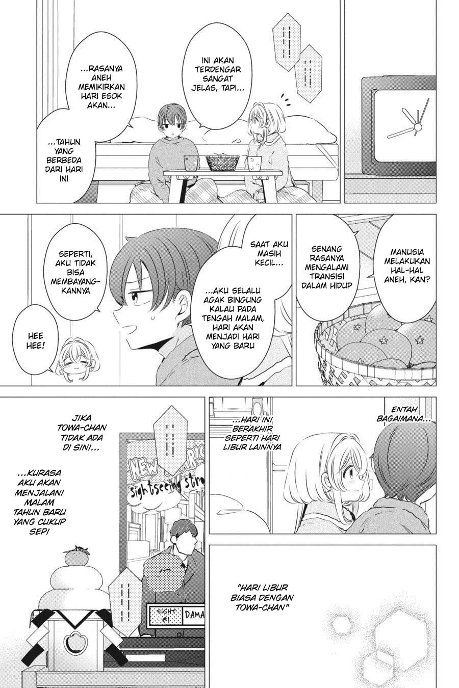 Chapter 27 - halaman 20