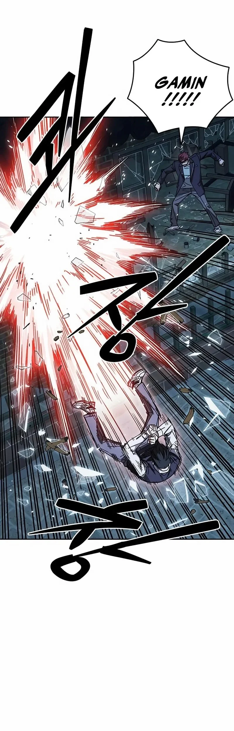 Chapter 284 - halaman 57