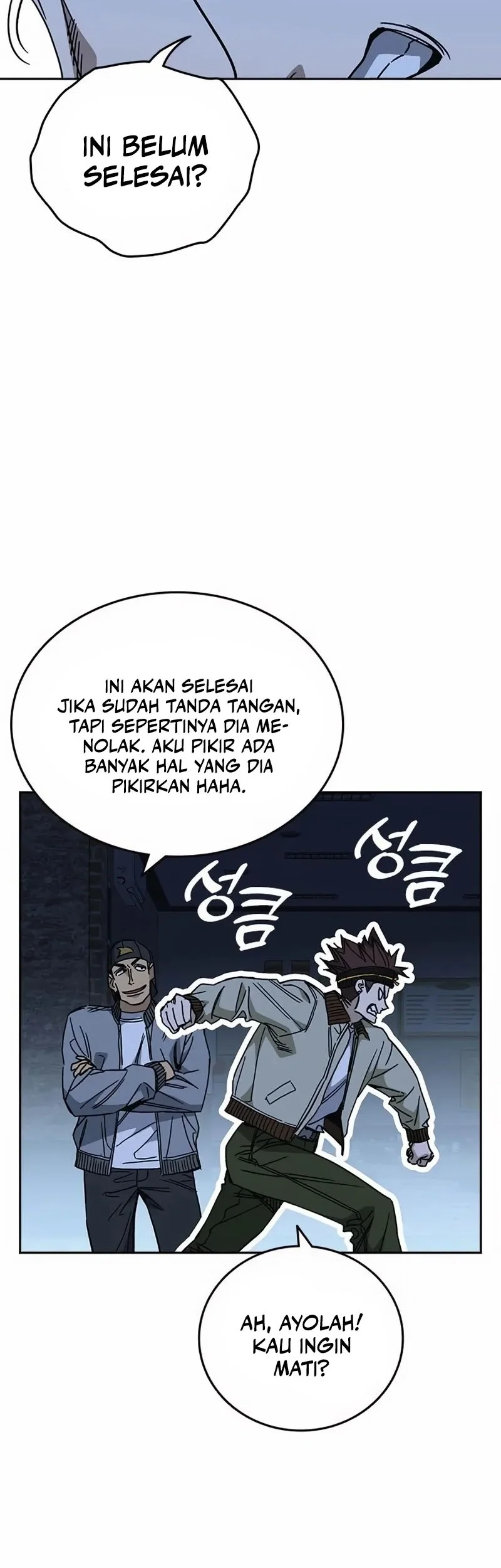 Chapter 284 - halaman 23
