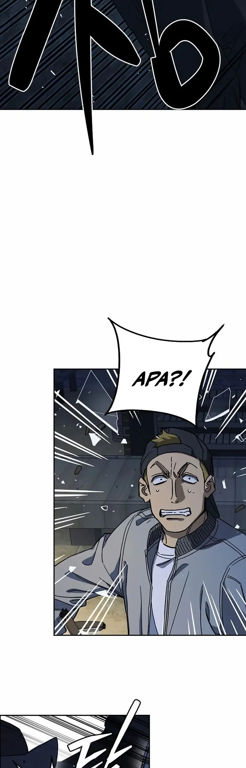 Chapter 284 - halaman 47