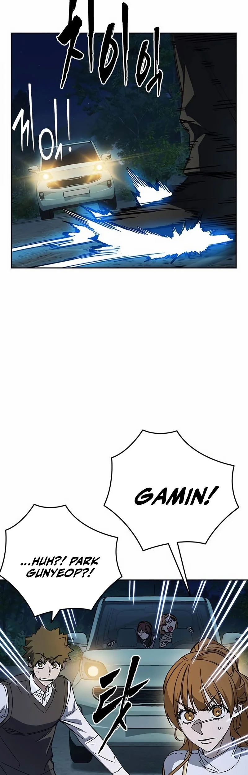 Chapter 287 - halaman 58