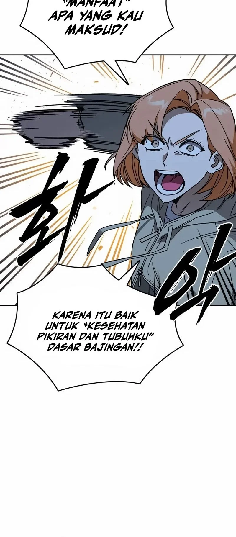 Chapter 288 - halaman 14