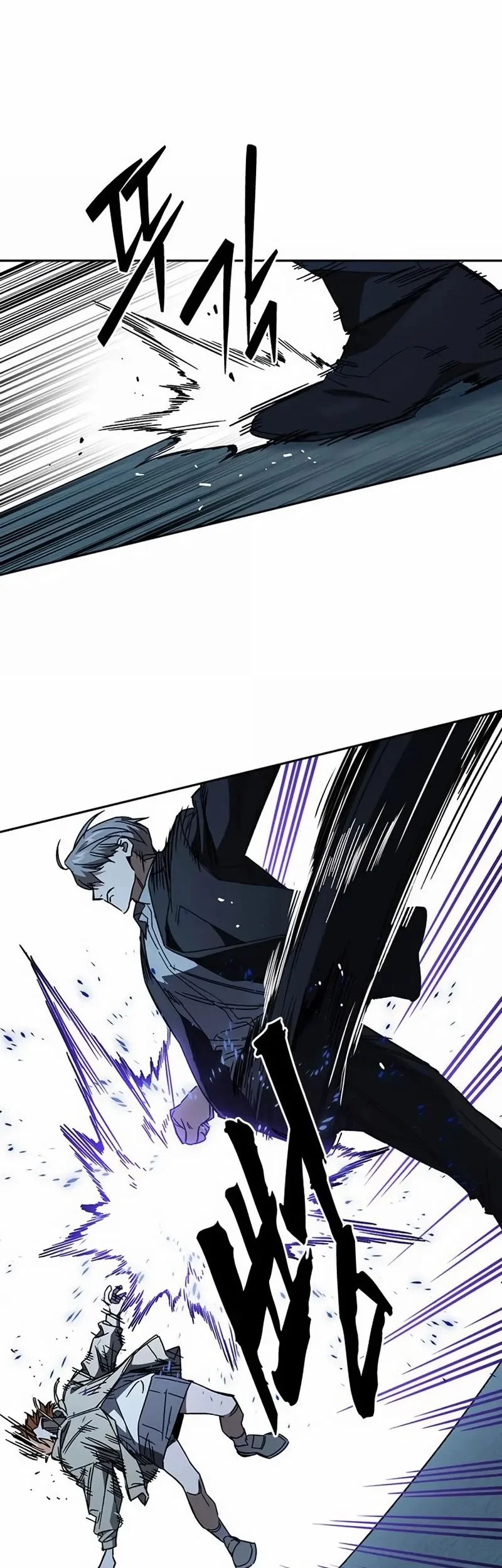 Chapter 288 - halaman 16