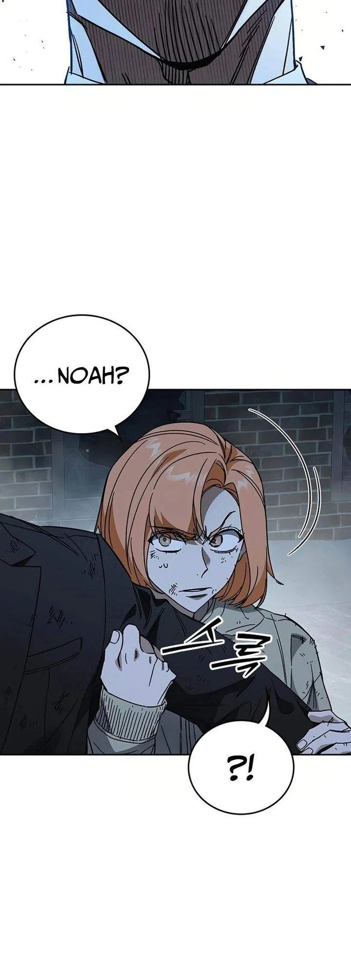 Chapter 292 - halaman 56