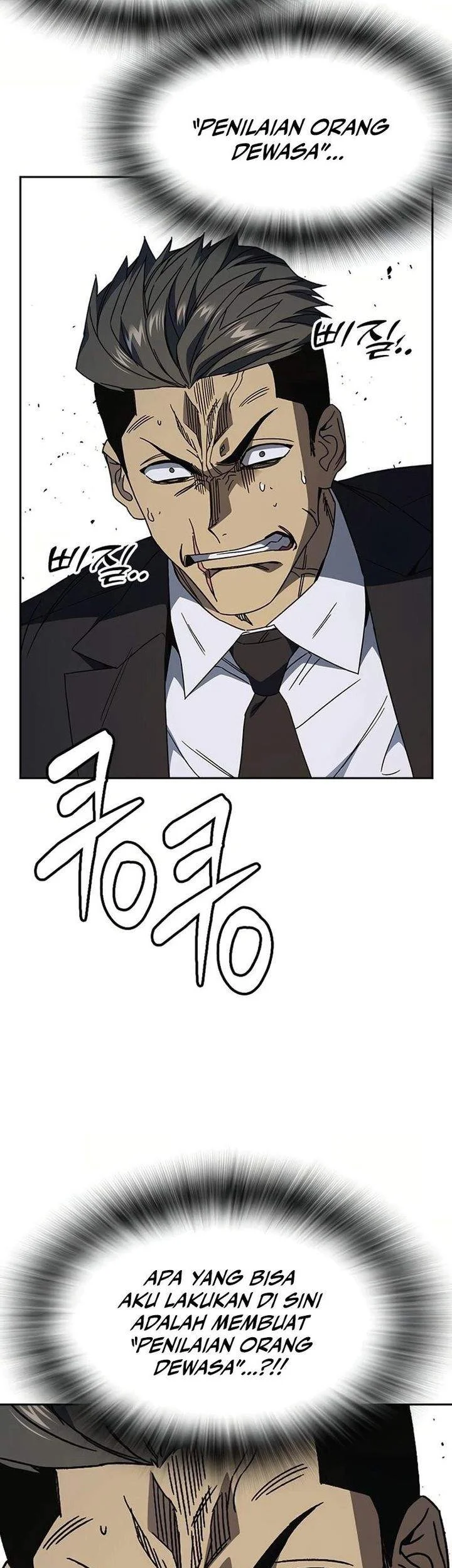Chapter 292 - halaman 70