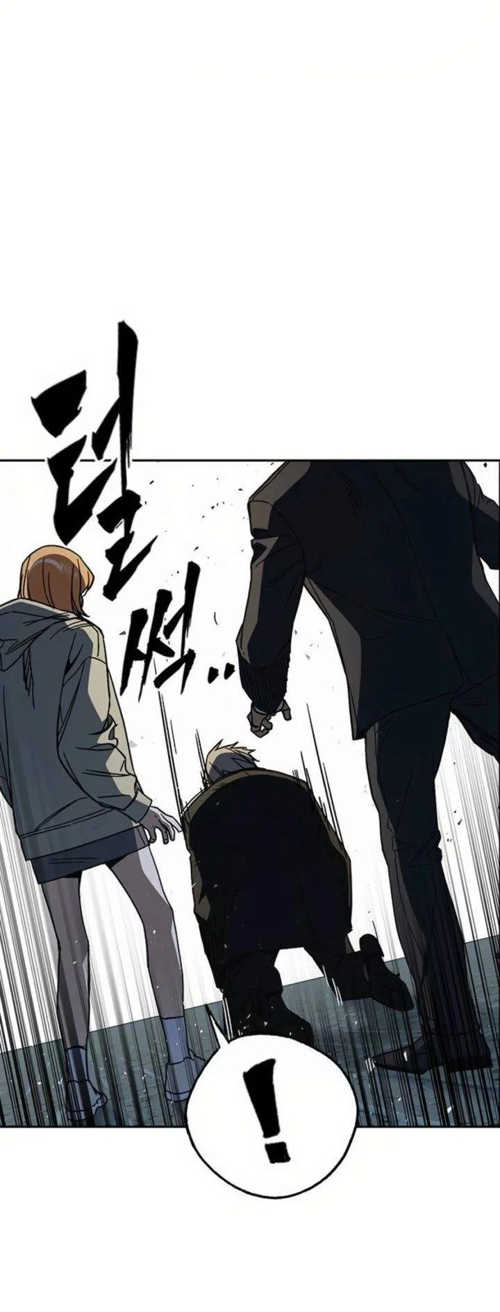 Chapter 293 - halaman 7