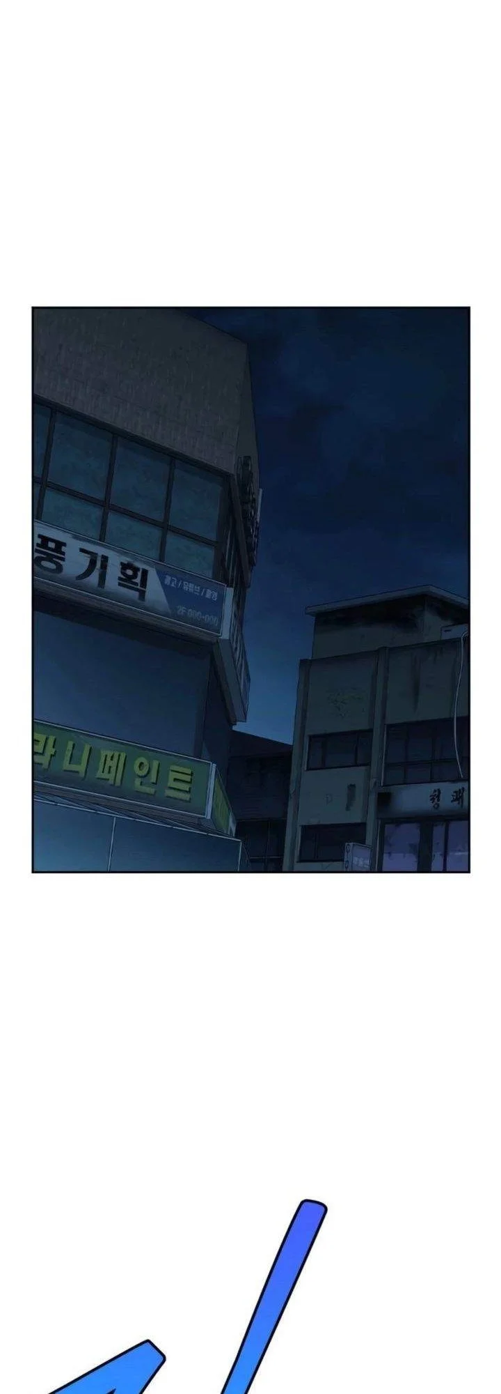 Chapter 294 - halaman 51