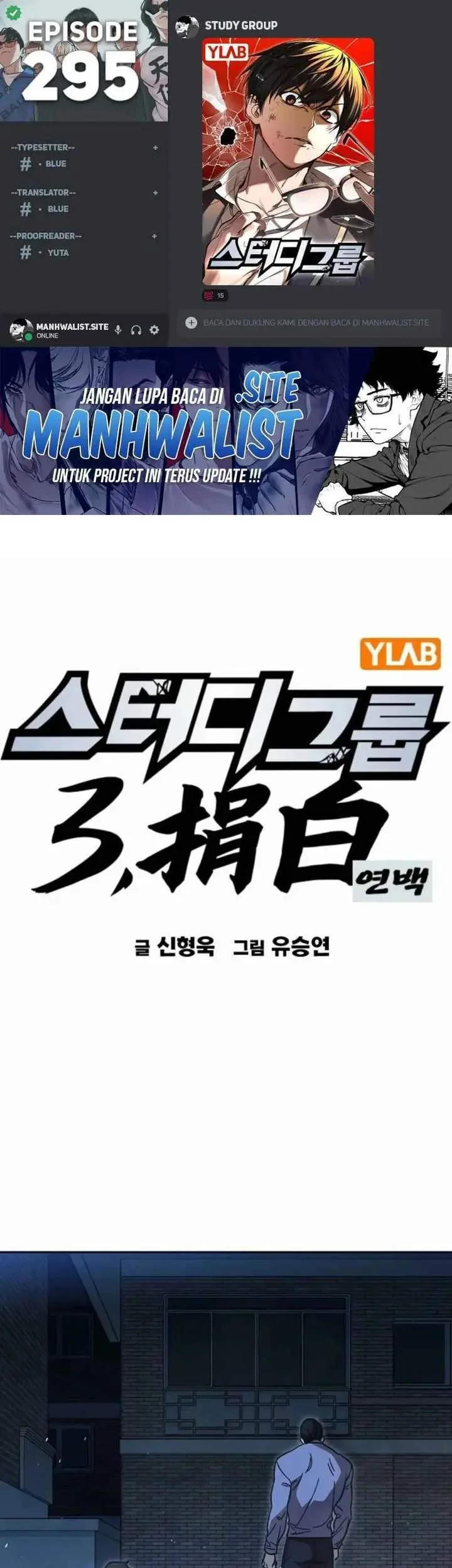 Chapter 295 - halaman 2