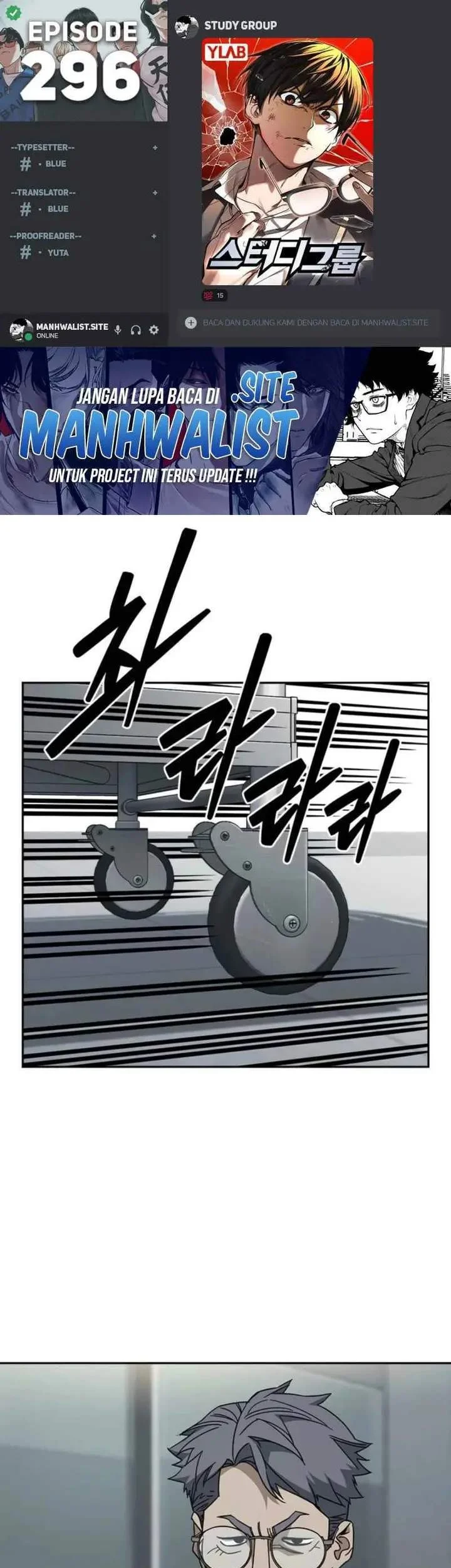 Chapter 296 - halaman 2