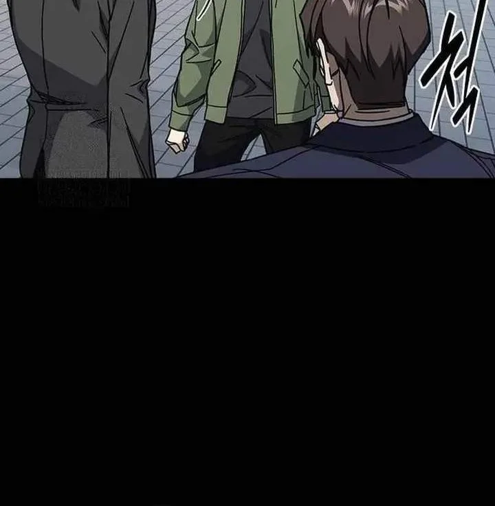 Chapter 298 - halaman 22