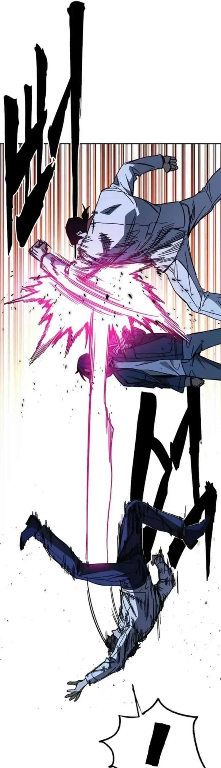 Chapter 299 - halaman 14