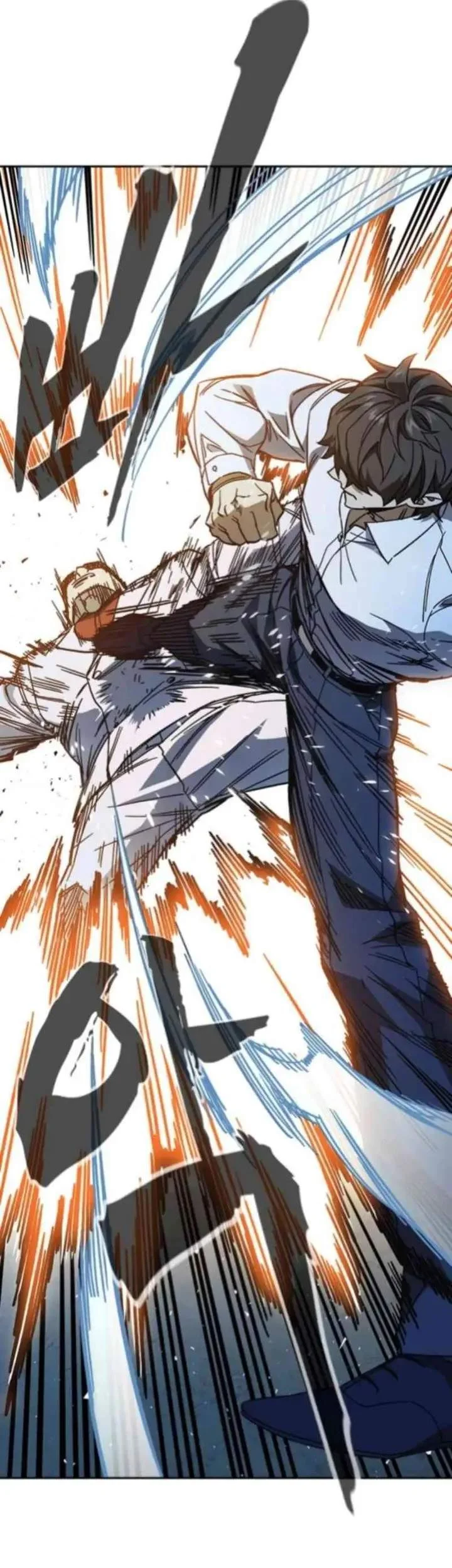 Chapter 300 - halaman 23