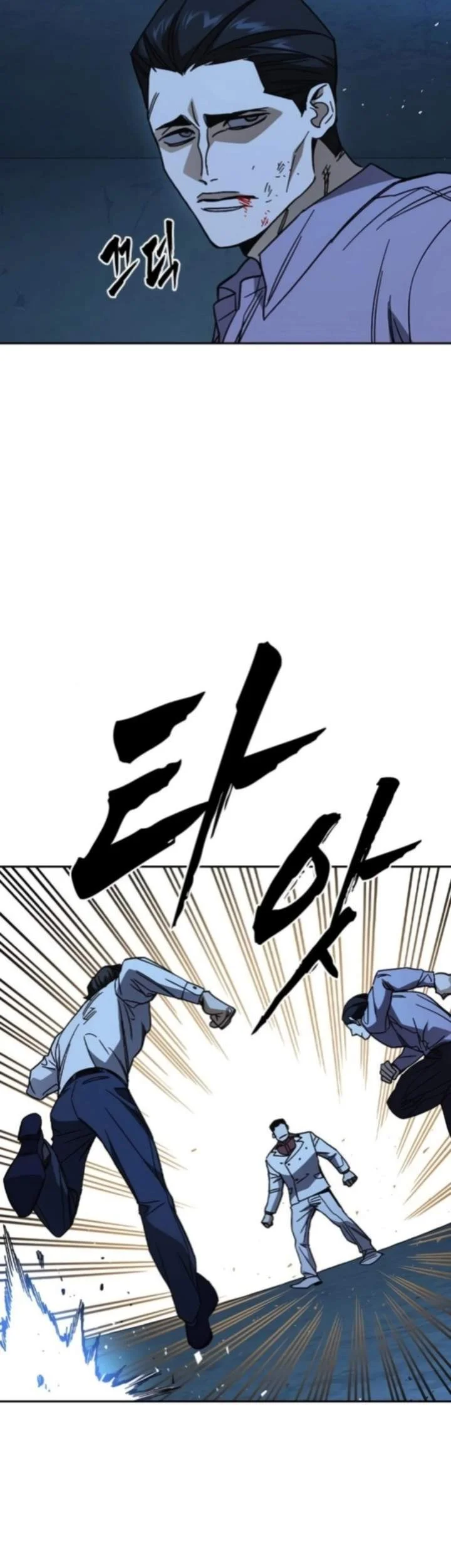 Chapter 301 - halaman 26