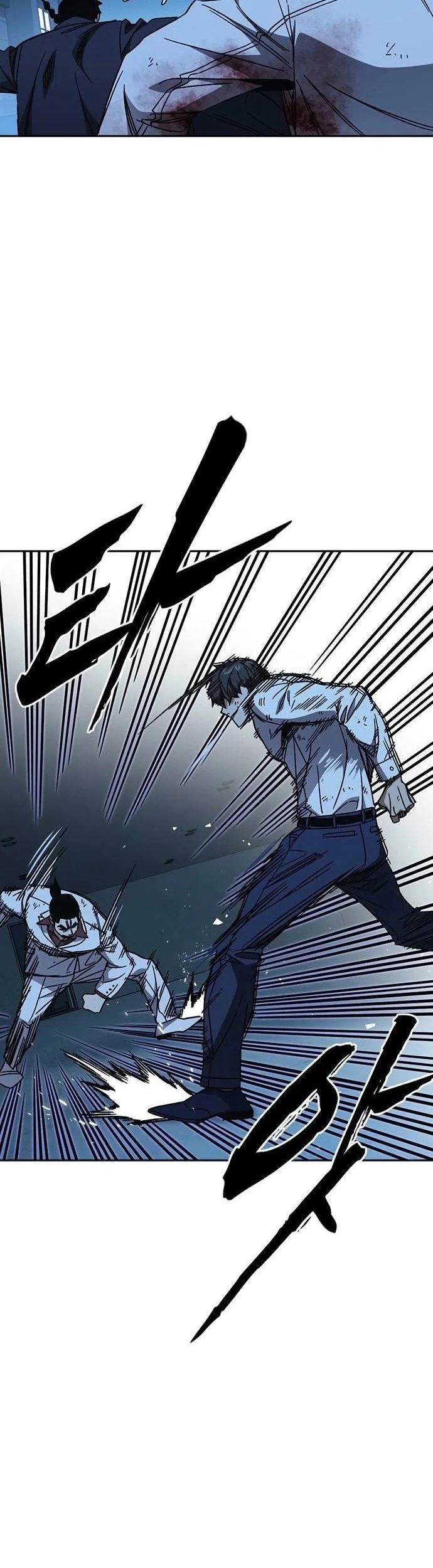 Chapter 302 - halaman 20