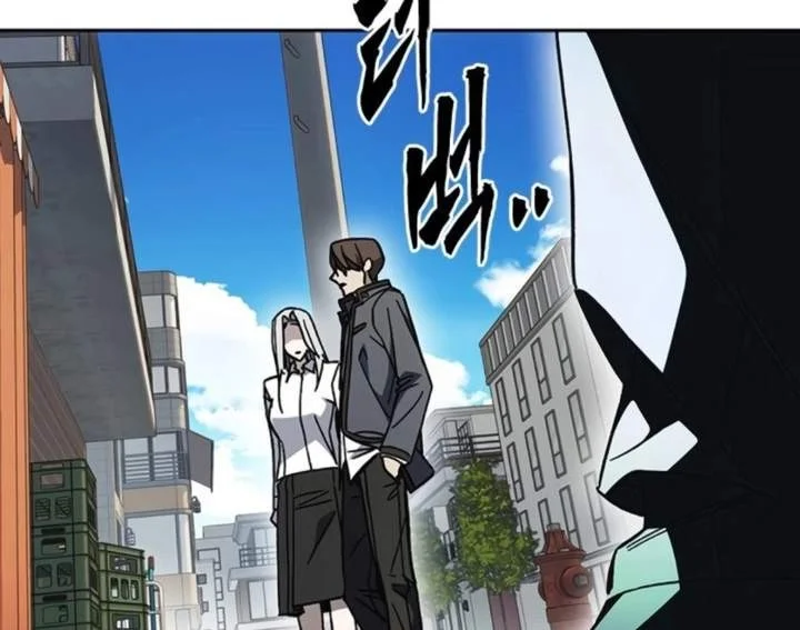 Chapter 306 - halaman 56