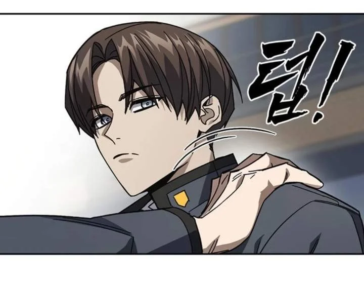 Chapter 306 - halaman 61