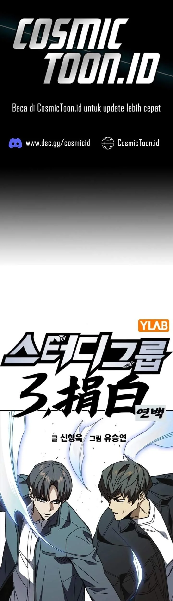 Chapter 306 - halaman 2