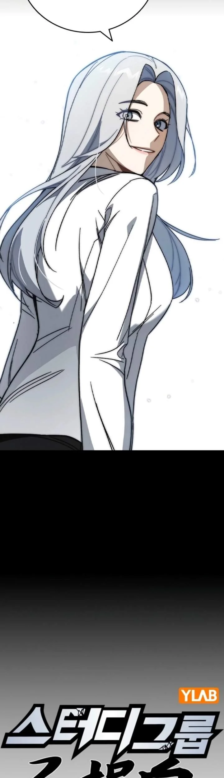 Chapter 307 - halaman 12
