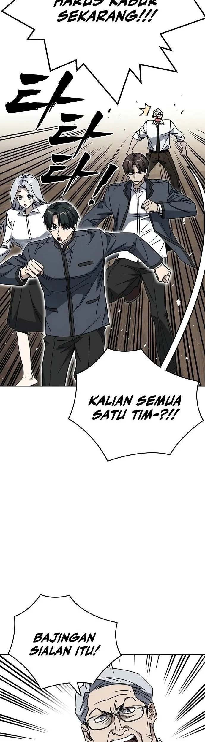 Chapter 308 - halaman 28