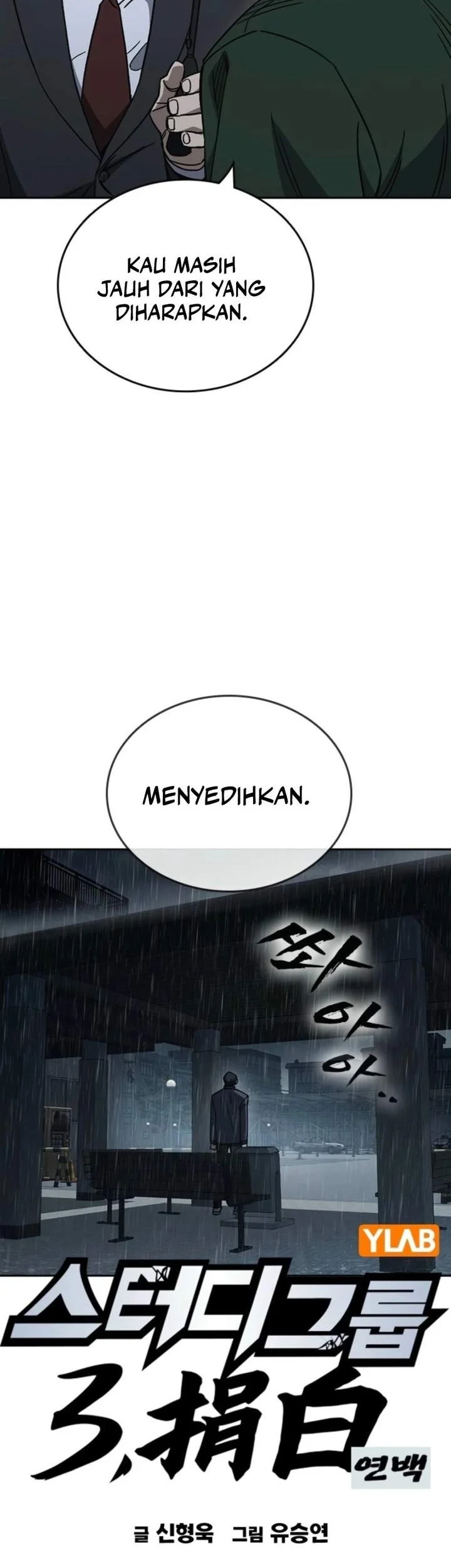 Chapter 310 - halaman 13