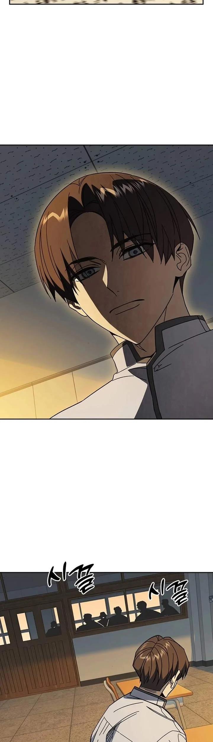Chapter 312 - halaman 4