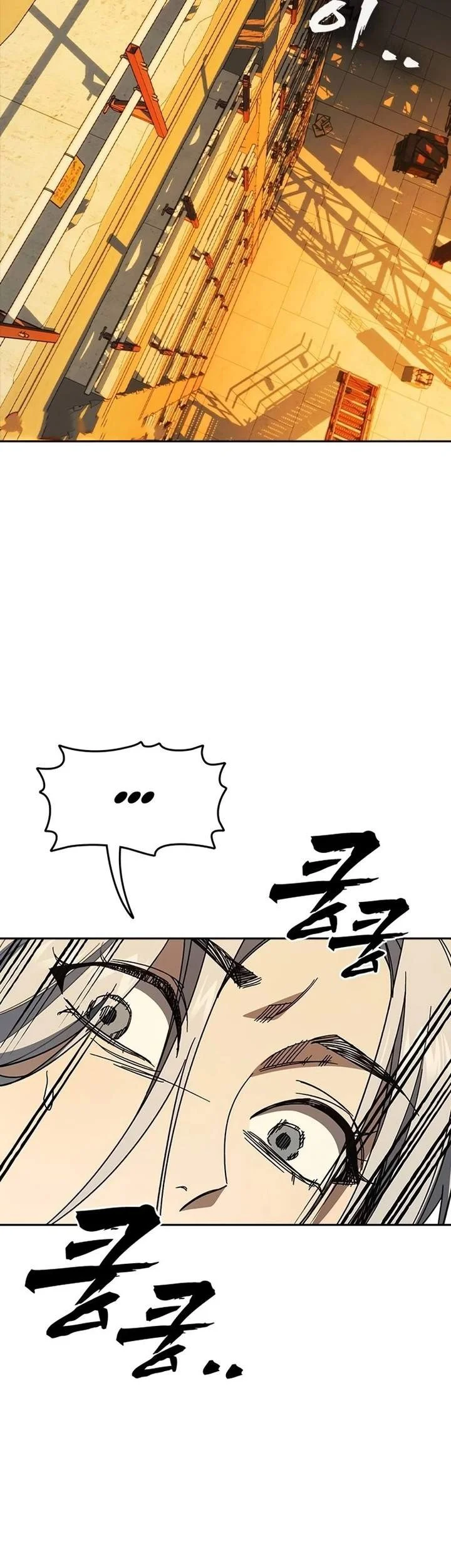 Chapter 312 - halaman 26