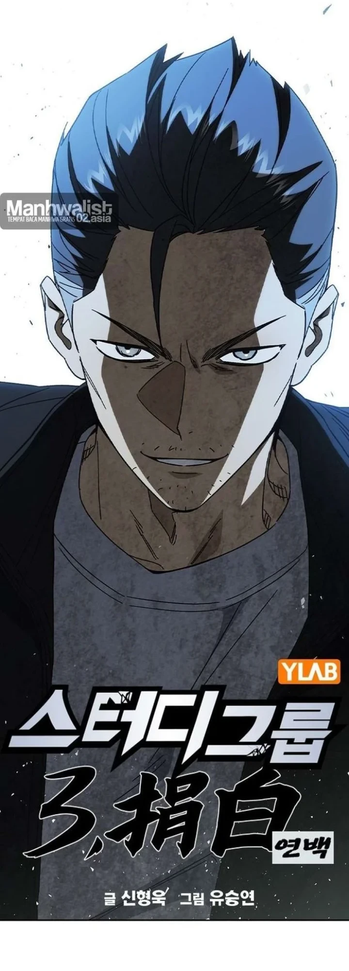 Chapter 325 - halaman 21