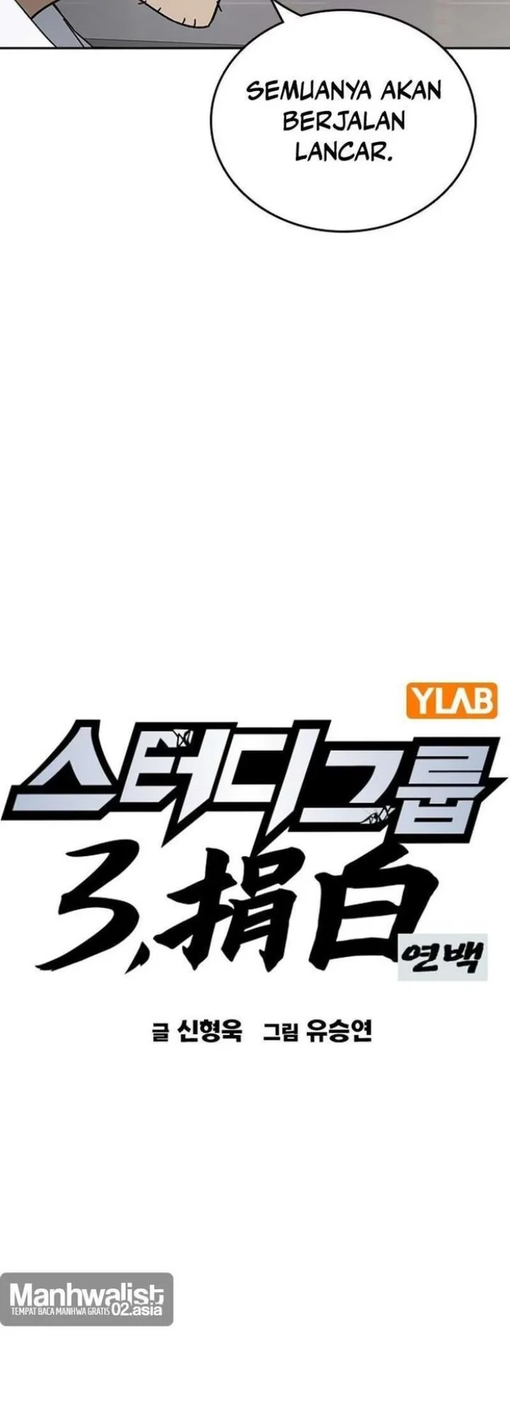 Chapter 327 - halaman 5