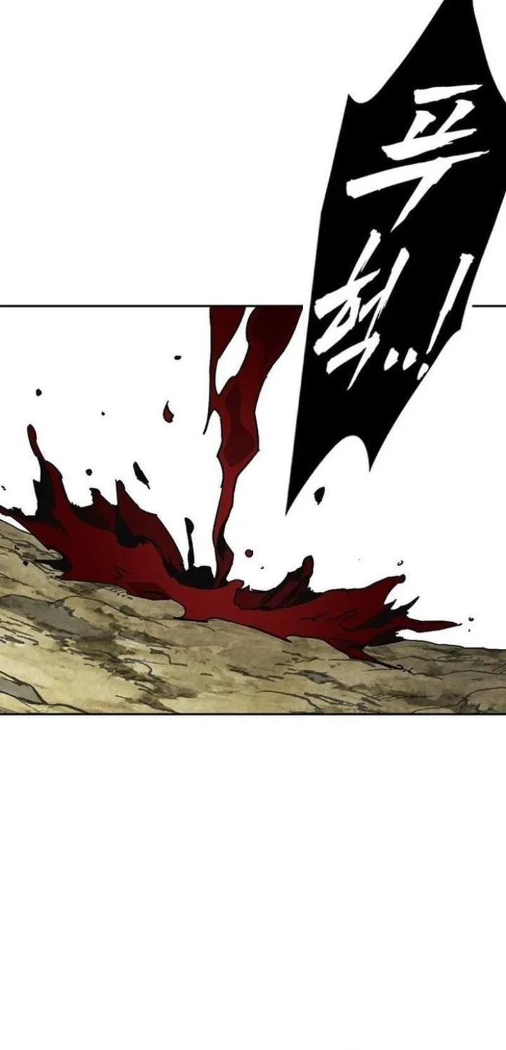 Chapter 328 - halaman 68