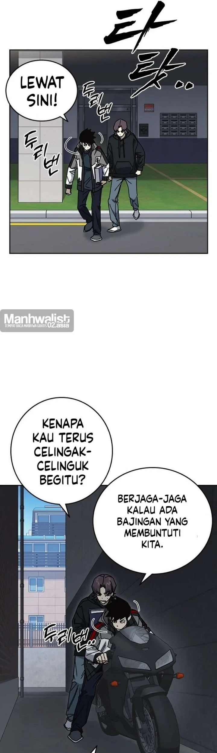 Chapter 332 - halaman 57