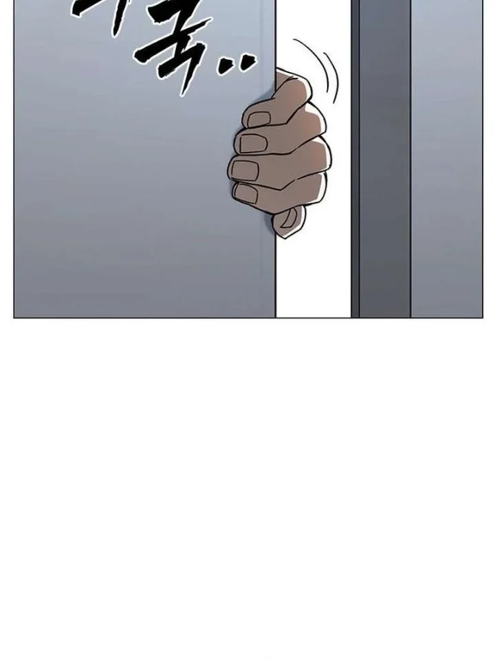 Chapter 332 - halaman 13