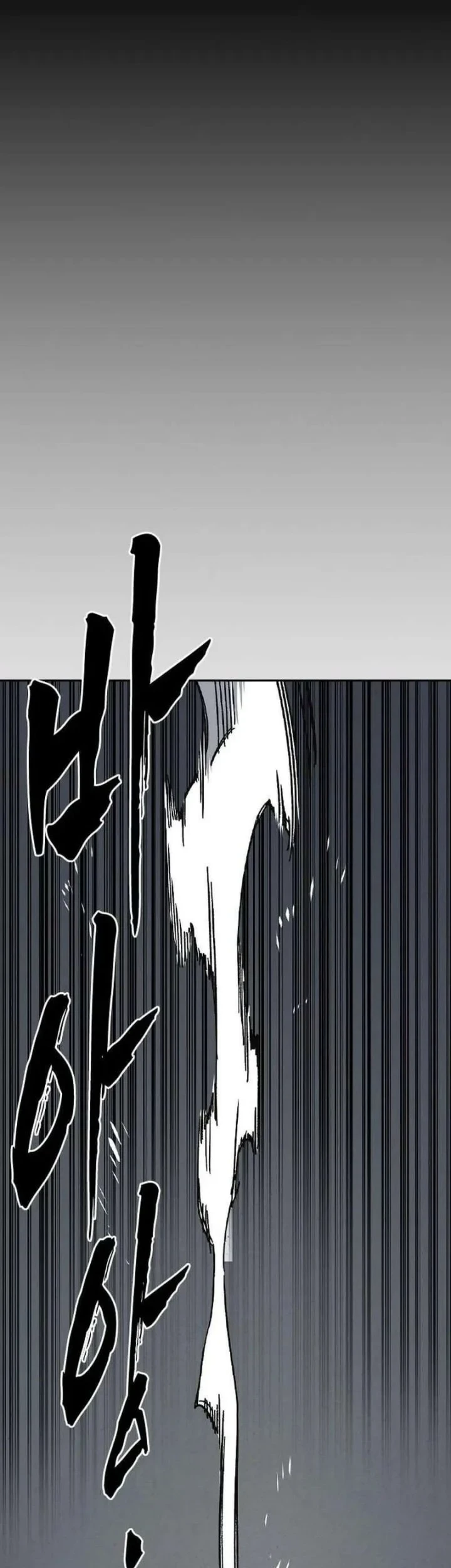 Chapter 333 - halaman 62