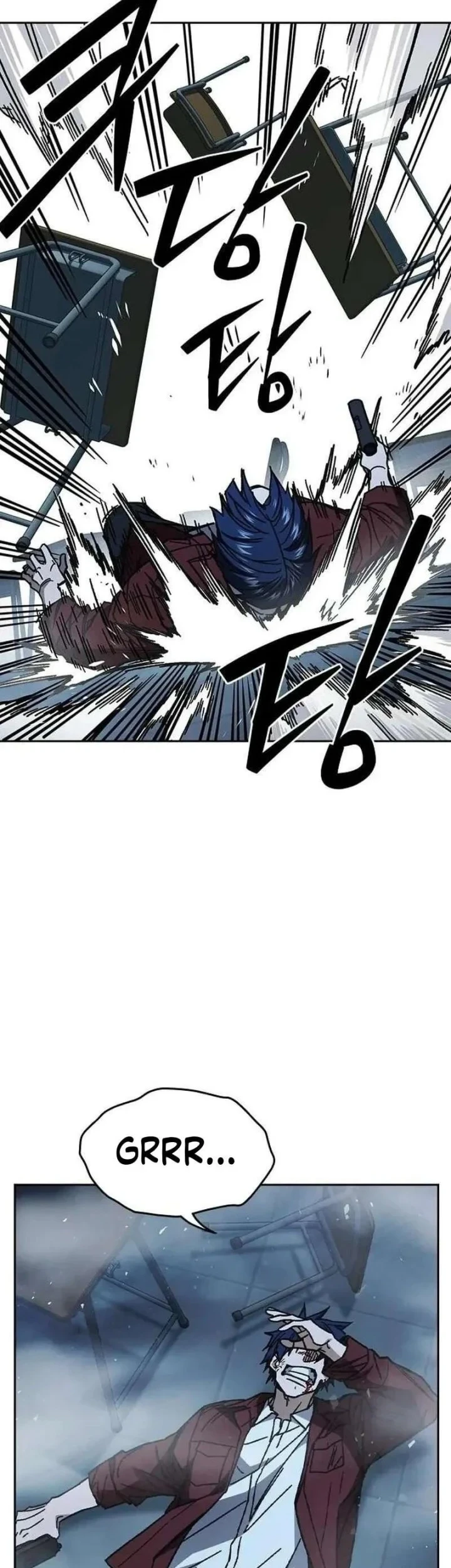 Chapter 335 - halaman 42