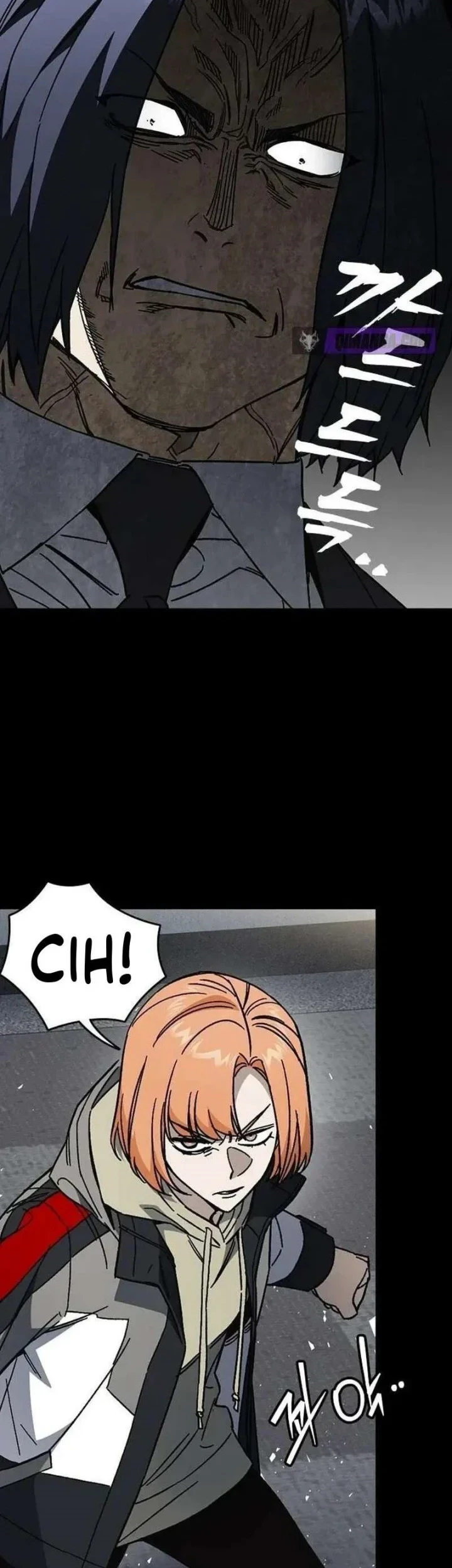 Chapter 335 - halaman 7