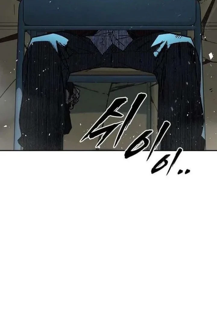 Chapter 336 - halaman 72