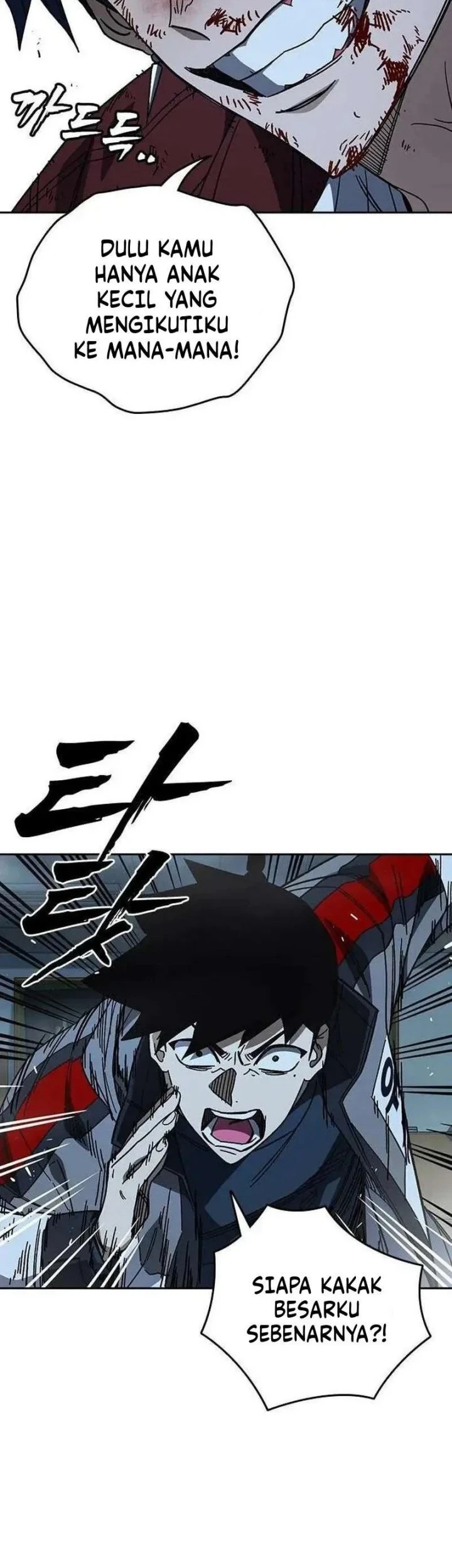 Chapter 336 - halaman 14
