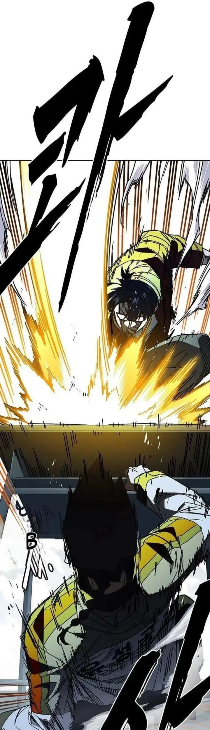 Chapter 336 - halaman 32