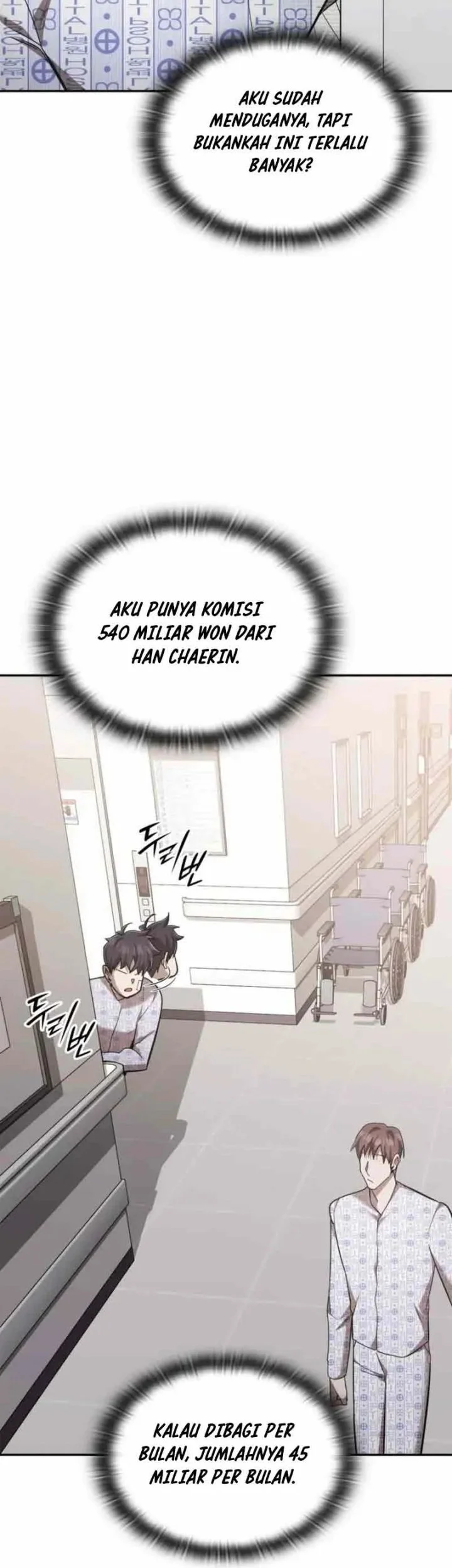 Chapter 100 - halaman 52