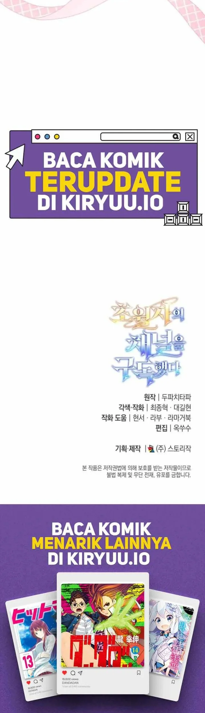 Chapter 100 - halaman 64