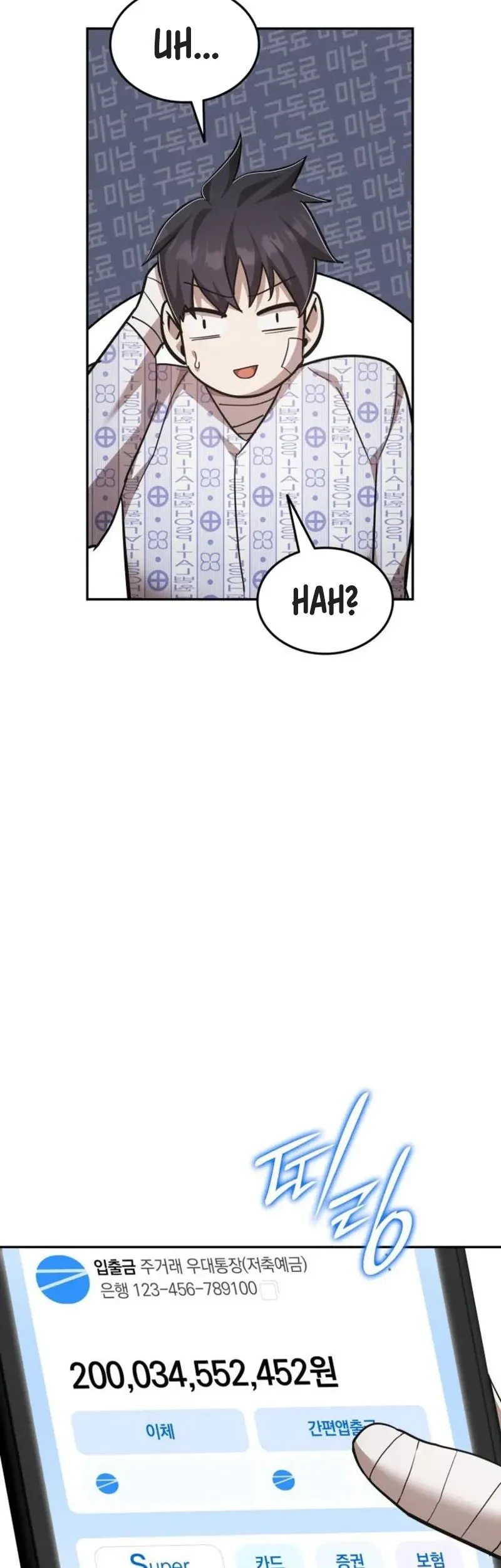 Chapter 103 - halaman 59