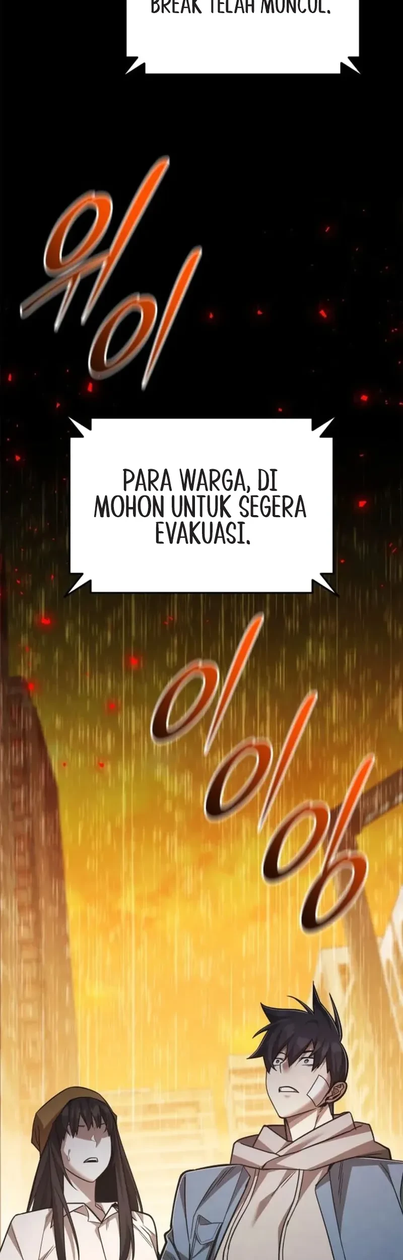 Chapter 104 - halaman 54