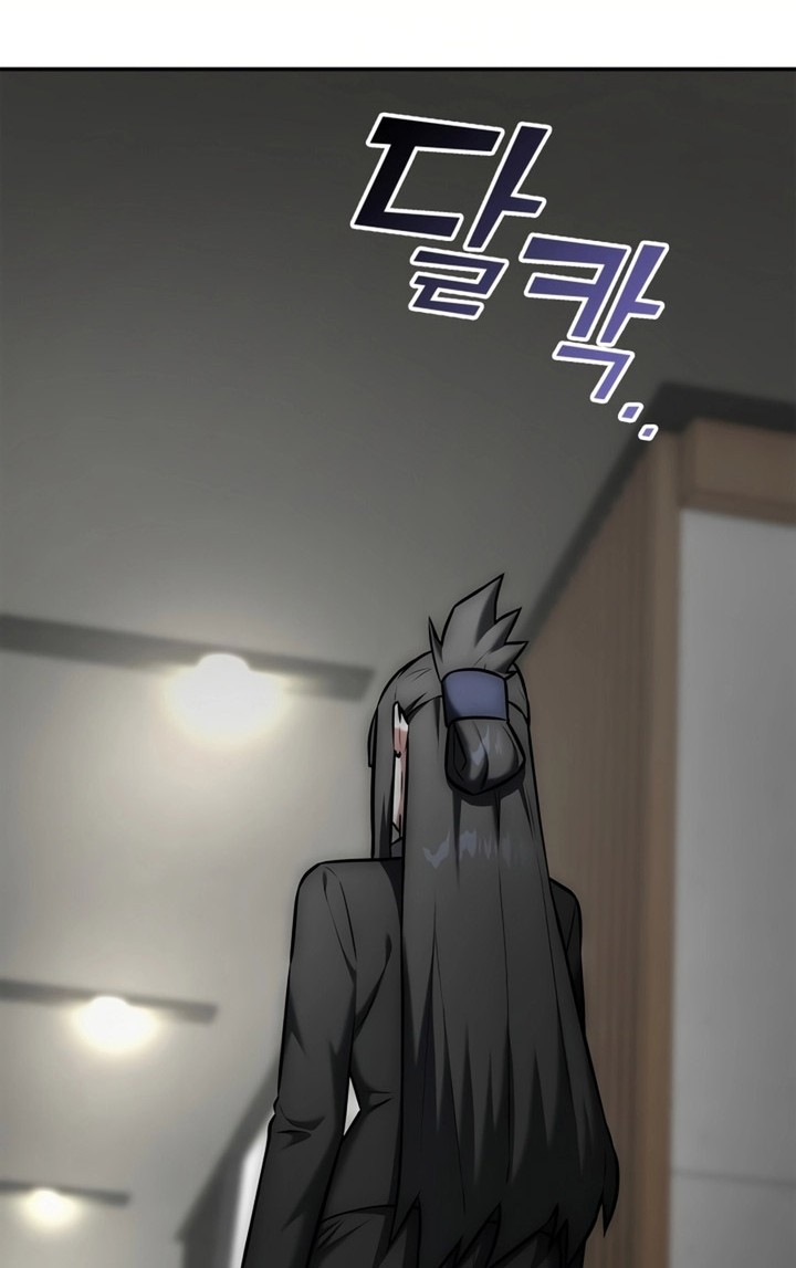 Chapter 14 - halaman 77