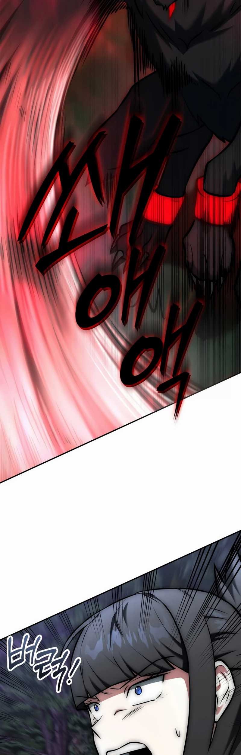 Chapter 17 - halaman 14