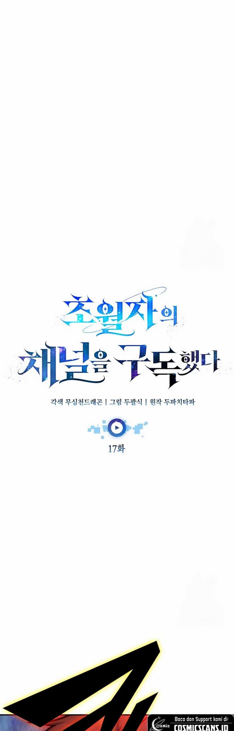 Chapter 17 - halaman 27