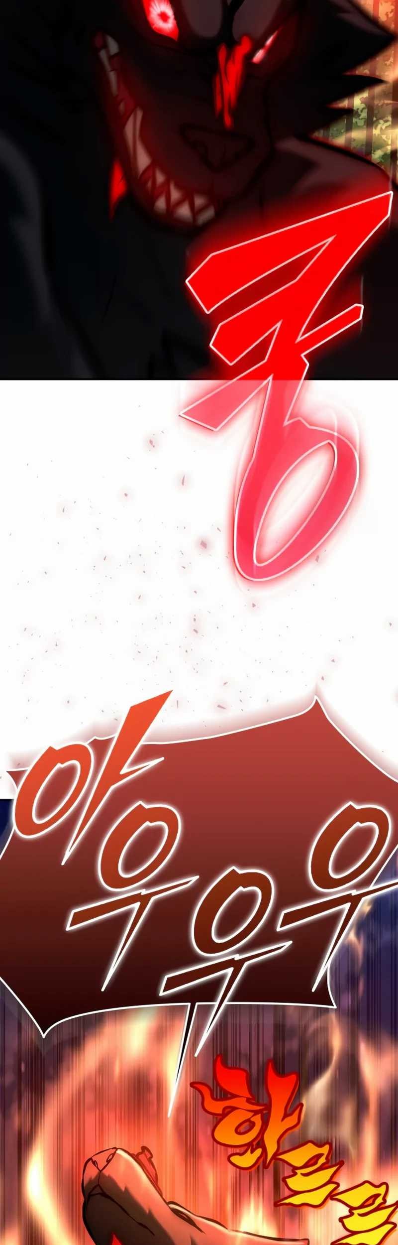 Chapter 17 - halaman 50