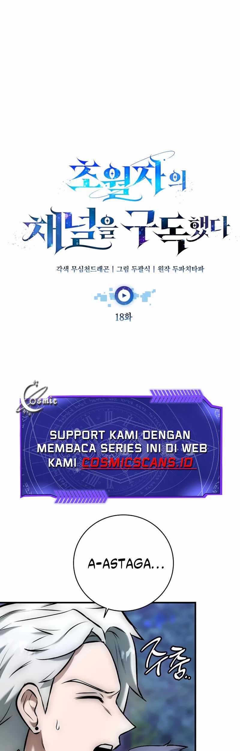 Chapter 18 - halaman 25
