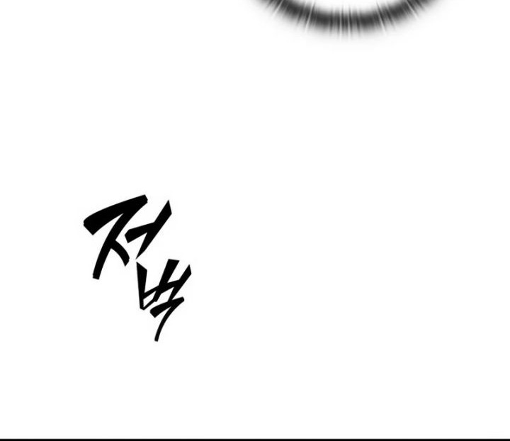 Chapter 19 - halaman 27