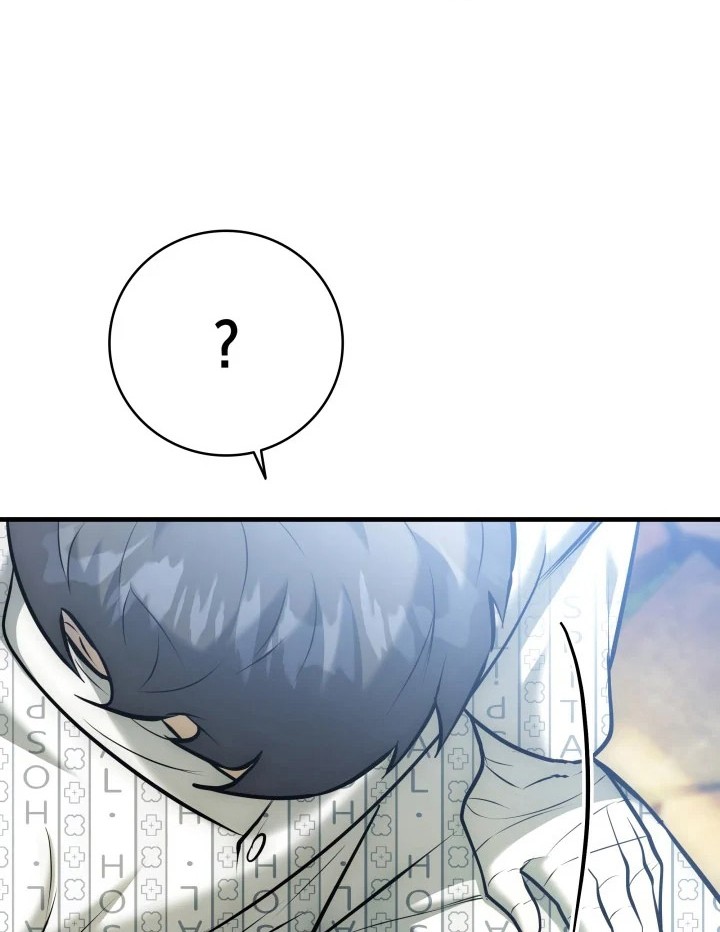 Chapter 21 - halaman 5