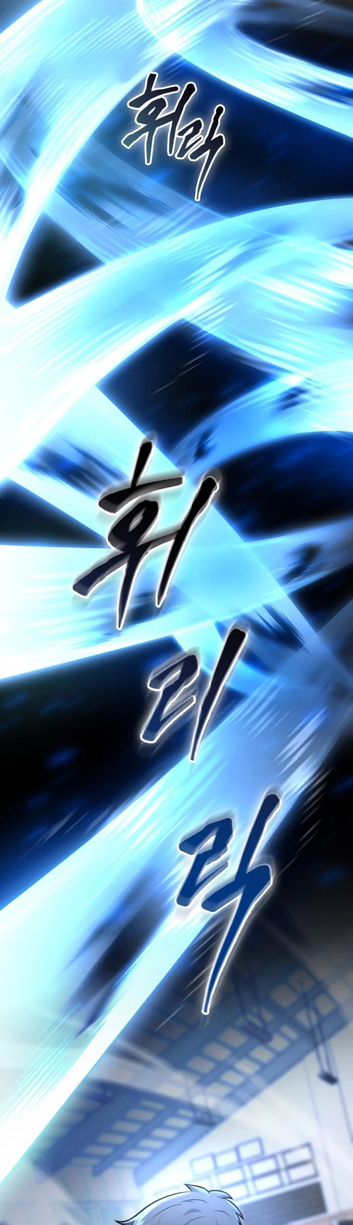 Chapter 22 - halaman 66